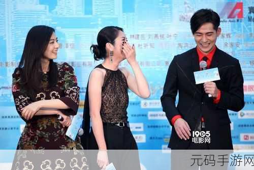 单身男女免费观看国语高清：1. 《单身男女：探索爱情与友情的高清视界
