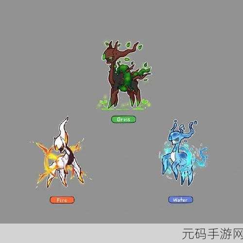 宝可梦传说阿尔宙斯,整理宝可梦秘籍大公开