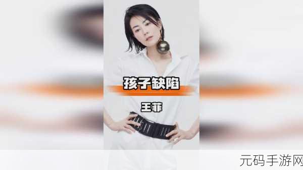 星空无限传媒下载:1. 星空无限传媒:开启您的创意之旅