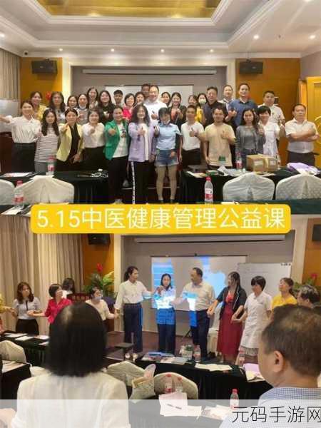 中老年人的大BwBwB:1. 中老年人如何实现健康生活的全面提升