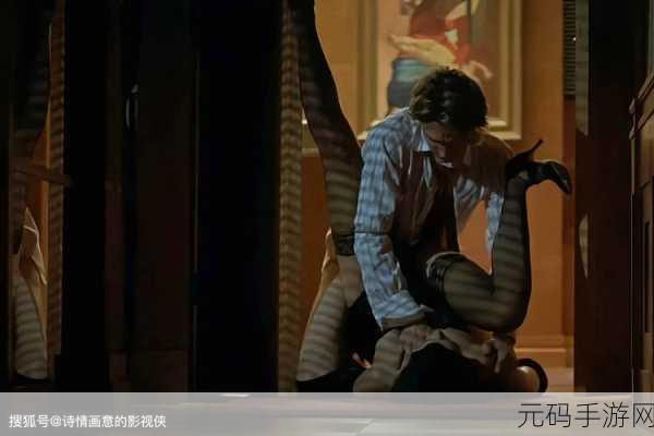 探索日韩无码电影:1. 隐秘的欲望:日韩情感纠葛之旅