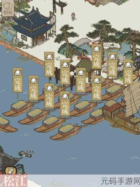 深度解析江南百景图盐商玩法 助您称霸游戏
