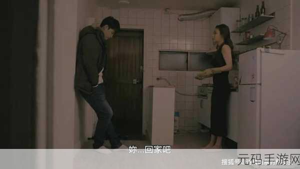 又欲又撩的里面有个MUA的歌:1. 你我的秘密,欲望交织在夜色中