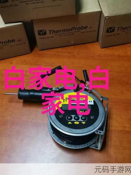 黑料.168SU:当然可以,以下是一些基于“黑料.168SU”拓展出的标题建议: