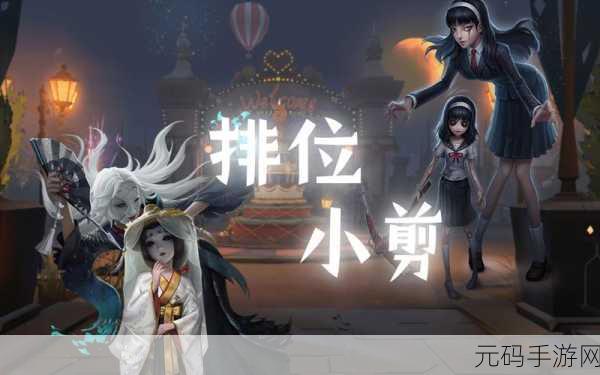 揭秘影之刃铁公主技能,掌握精髓,驰骋战场胜券在握