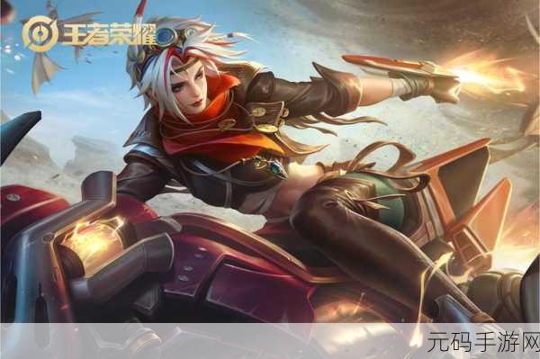 王者荣耀戈娅技能连招全解析,掌握飘逸射手的制胜之道