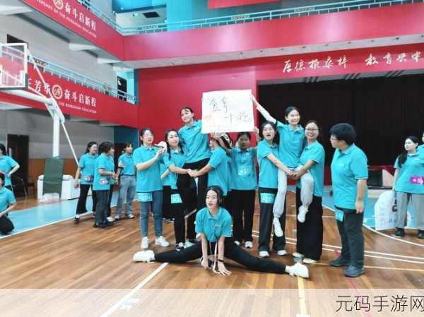 四个和尚一起上：四个和尚的团结与合作：拓展新境界之心灵探寻