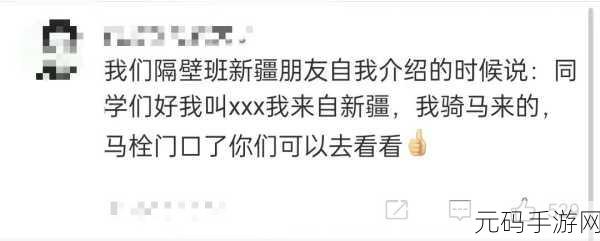 黄色链接入口：当然可以！请提供您提到的“黄色链接入口”的内容或主题，这样我才能为您拓展出相关的新标题。