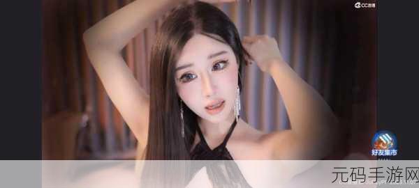 CC小恩雅透明内抹油的使用方法：1. CC小恩雅透明内抹油的完美使用指南