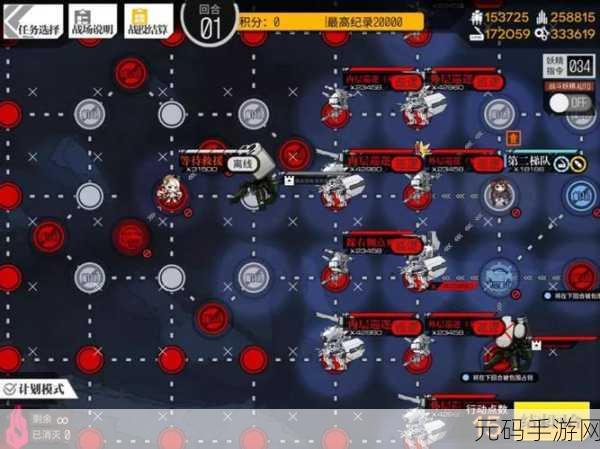 少女前线顶尖战力揭秘，38万效能梯队组建全攻略