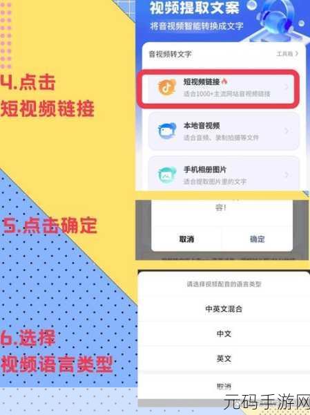 免费B站推广网站短视频:1. "如何利用免费B站推广网站提升短视频曝光率