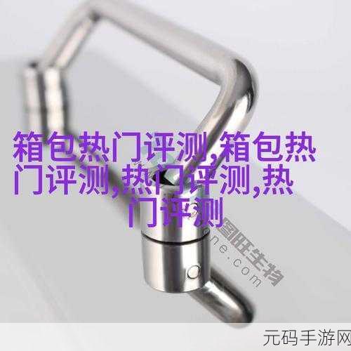 免费B站推广网站短视频:1. "如何利用免费B站推广网站提升短视频曝光率
