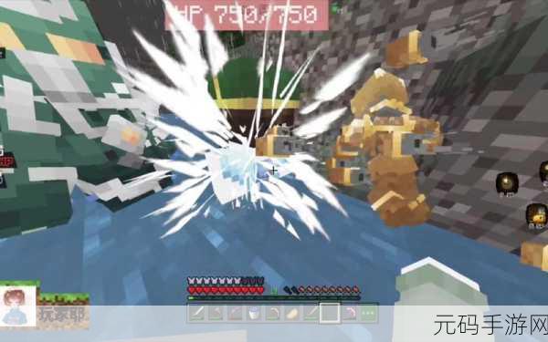 还敢逃吗1v1