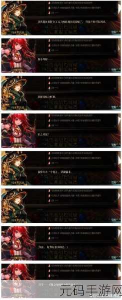 DNF，探索男女魔法师背后的差异与魅力
