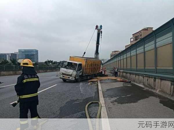 被压到落地玻璃窗前的紧急救援：1. 突发危机：玻璃窗前的紧急救援行动