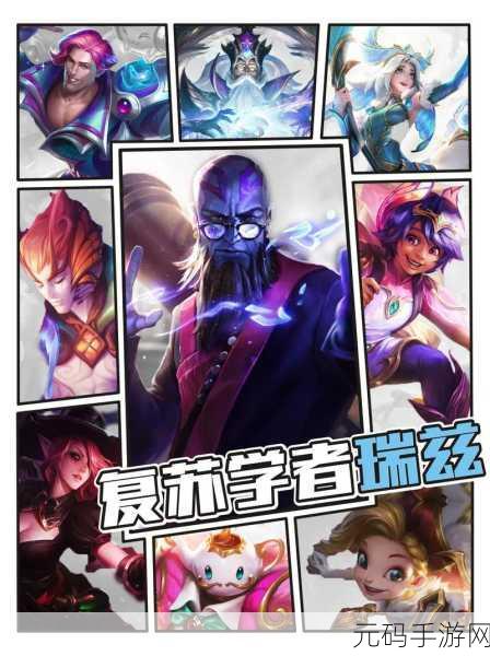 金铲铲之战S12赛季,咖啡复苏猴阵容深度剖析与实战策略