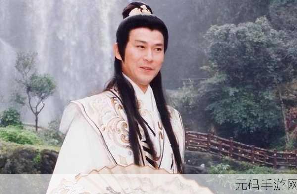 楚留香门派风云，探寻最强之选