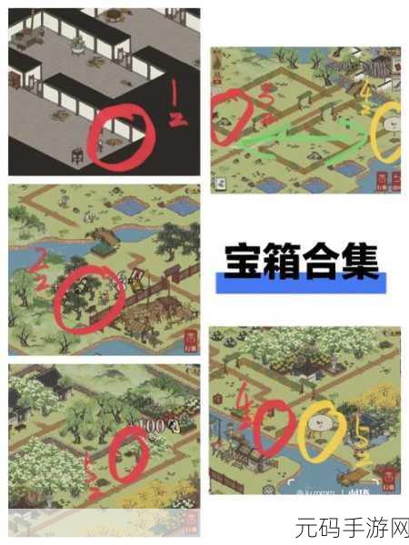 坎公骑冠剑,揭秘捉迷藏三剑客与宝箱位置全攻略