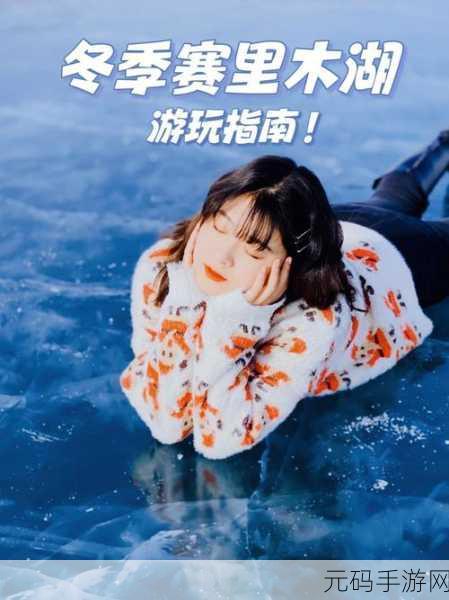暴躁少女CSGO最强角色是谁：暴躁少女CSGO最强角色解析：谁才是真正的战场女神？