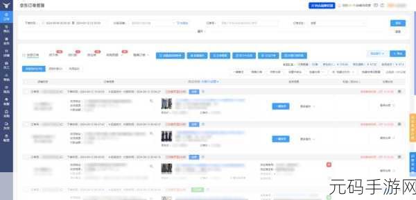 现在在哪里可以找到最佳资源?:1. 如何在网络上找到最优质的学习资源?