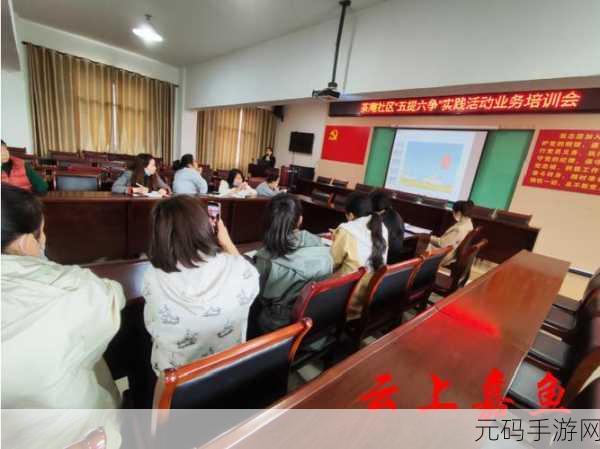 文明 6 新手必知,畅玩秘籍与发展良策