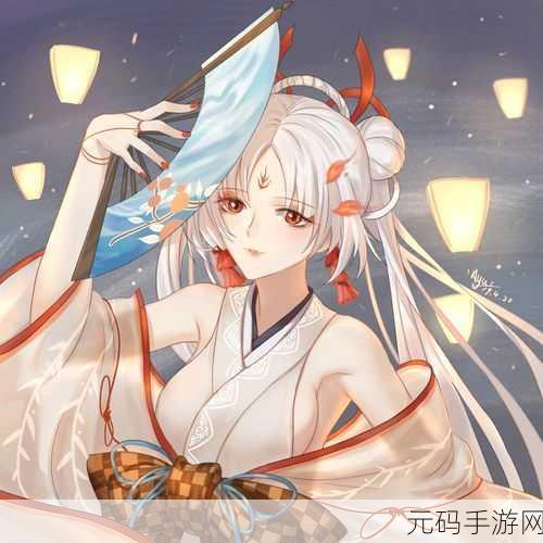 阿离掀开自己副乳的图片是什么游戏:以下是一些基于阿离副乳形象的游戏标题建议: