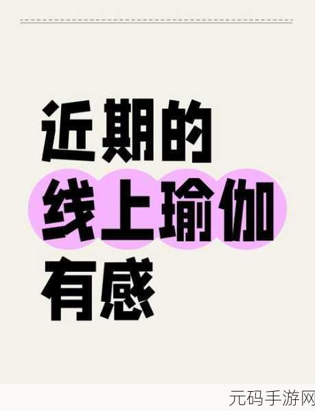 从抗拒到热爱：1. 从抗拒到热爱：心灵转变的旅程