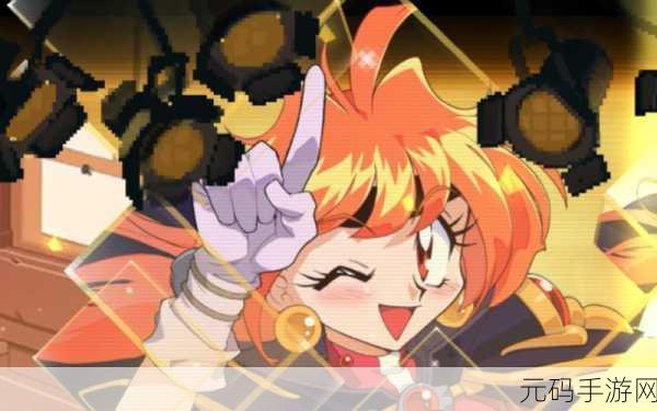 坎公骑冠剑秀逗魔导士一图收集全攻略