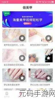 亿同看彩虹小蓝2023：1. ＂亿同看彩虹小蓝：探索多元文化的奇妙之旅