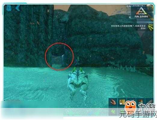 方舟生存进化创世纪2，揭秘隐藏海底洞穴位置