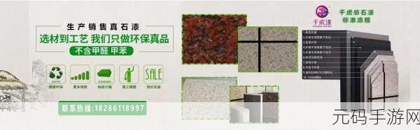 国精产品一区二区三区:1. 国精产品:助您开启全新生活方式