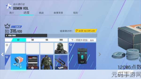 彩虹六号:围攻配置门槛揭秘,流畅体验究竟需要多少硬件支持?