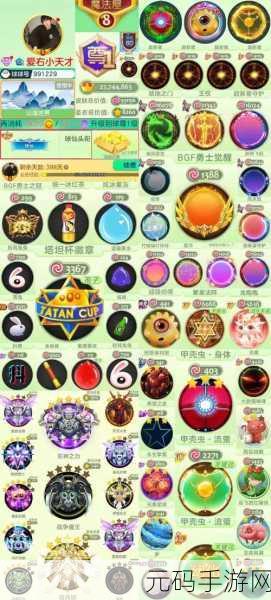 球球大作战，卡会员 BUG 破解秘籍全知道
