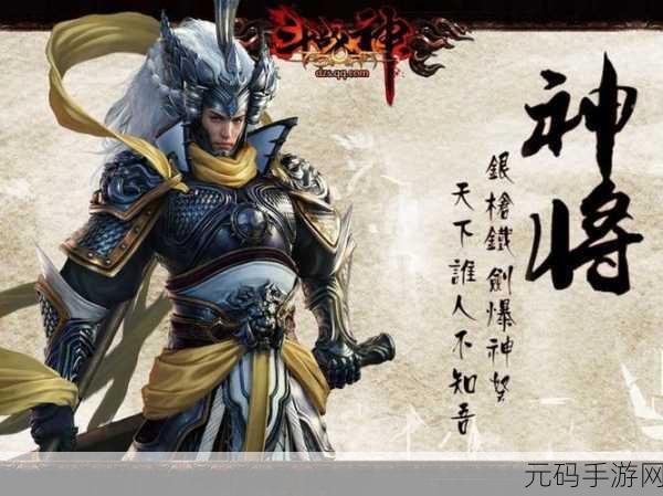 斗战神白骨洞三层怎么打:1. 斗战神白骨洞三层攻略详细解析