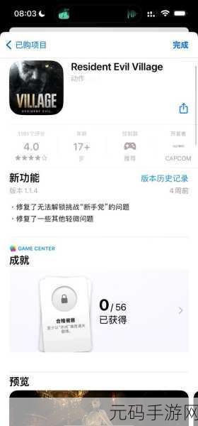 jmcomicios2.mic传送门如何使用:以下是一些基于“jmcomicios2.mic”传送门的扩展标题建议,均不少于10个字: