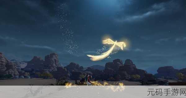 天涯明月刀手游，浪漫牵手，情感互动新篇章