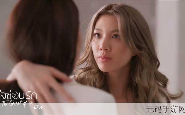 校花小希被jian第二部分:1. 校花小希的秘密与勇敢反击