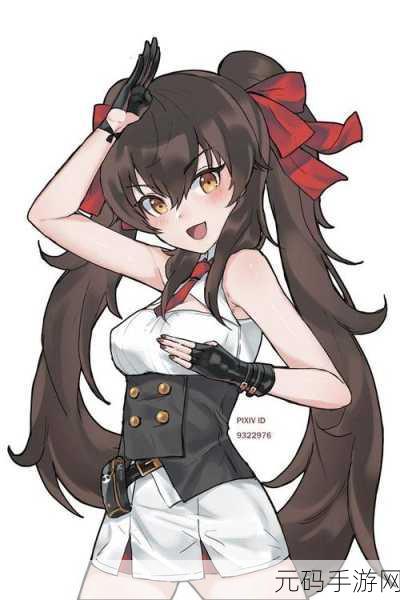 少女前线97哔哩哔哩:1. 《少女前线97:探索战略与角色扮演的完美结合