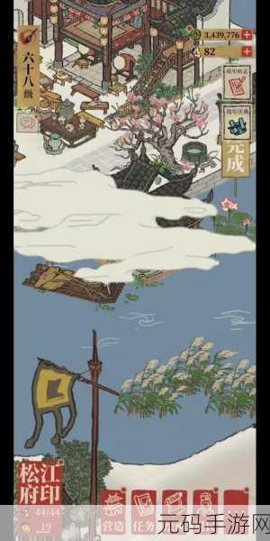 江南百景图 8 月画池角色大揭秘 惊喜不断等你来