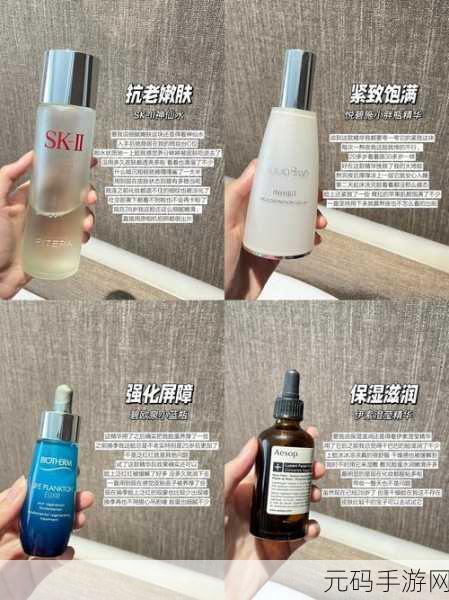 亚洲精华国产精华精华液有多:1. 亚洲精华液:护肤界的瑰宝之选