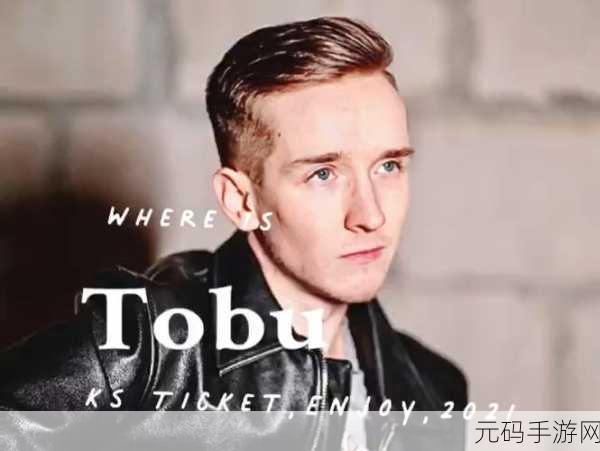 tobu7tobu8HD9：当然可以！以下是基于“tobu7tobu8HD9”这个主题的十个新标题建议，每个标题都不少于10个字：