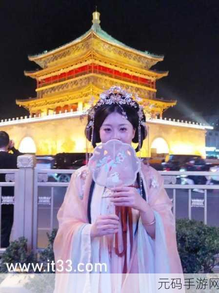 差差差很痛app大全免费据说人气非常火热:1. 《差差差很痛:趣味互动新体验全攻略
