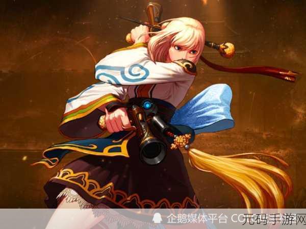DNF角色深度剖析,光枪与牡丹,谁才是战场上的璀璨之星?