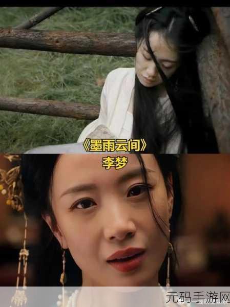 长公主1V2皇子:1. 《长公主智斗双皇子:权谋与爱情的较量