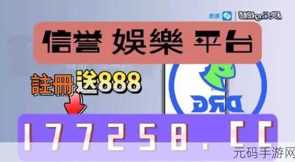 14MAY18-XXXXXL56ENDIANMOGO:根据“14MAY18-XXXXXL56ENDIANMOGO”,可以扩展出以下