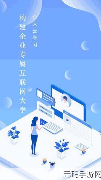 ZZTT49.CCM黑料不打烊:1. 深入探讨ZZTT49.CCM黑料不打烊的背后故事
