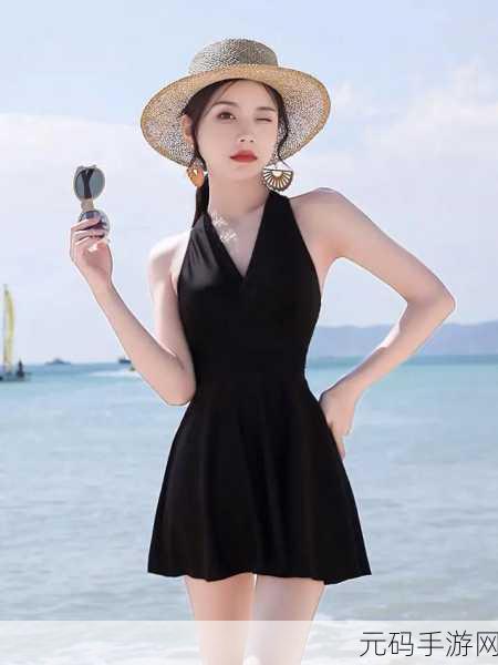 我买了一件很性感的泳衣:1. 穿上性感泳衣,尽情展现自信魅力