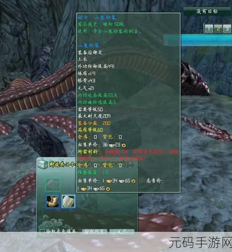 伊洛纳宠物合成秘籍大揭秘,从新手到大师的全方位攻略