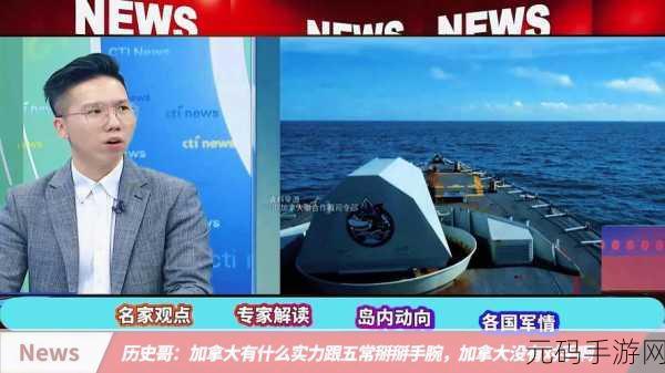 19岁仙踪林贰佰信息网：1. 19岁仙踪林贰佰：探索年轻人的成长与梦想