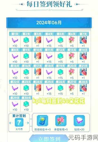 QQ飞车手游，解锁亲密度快速提升秘籍，打造你的游戏社交圈